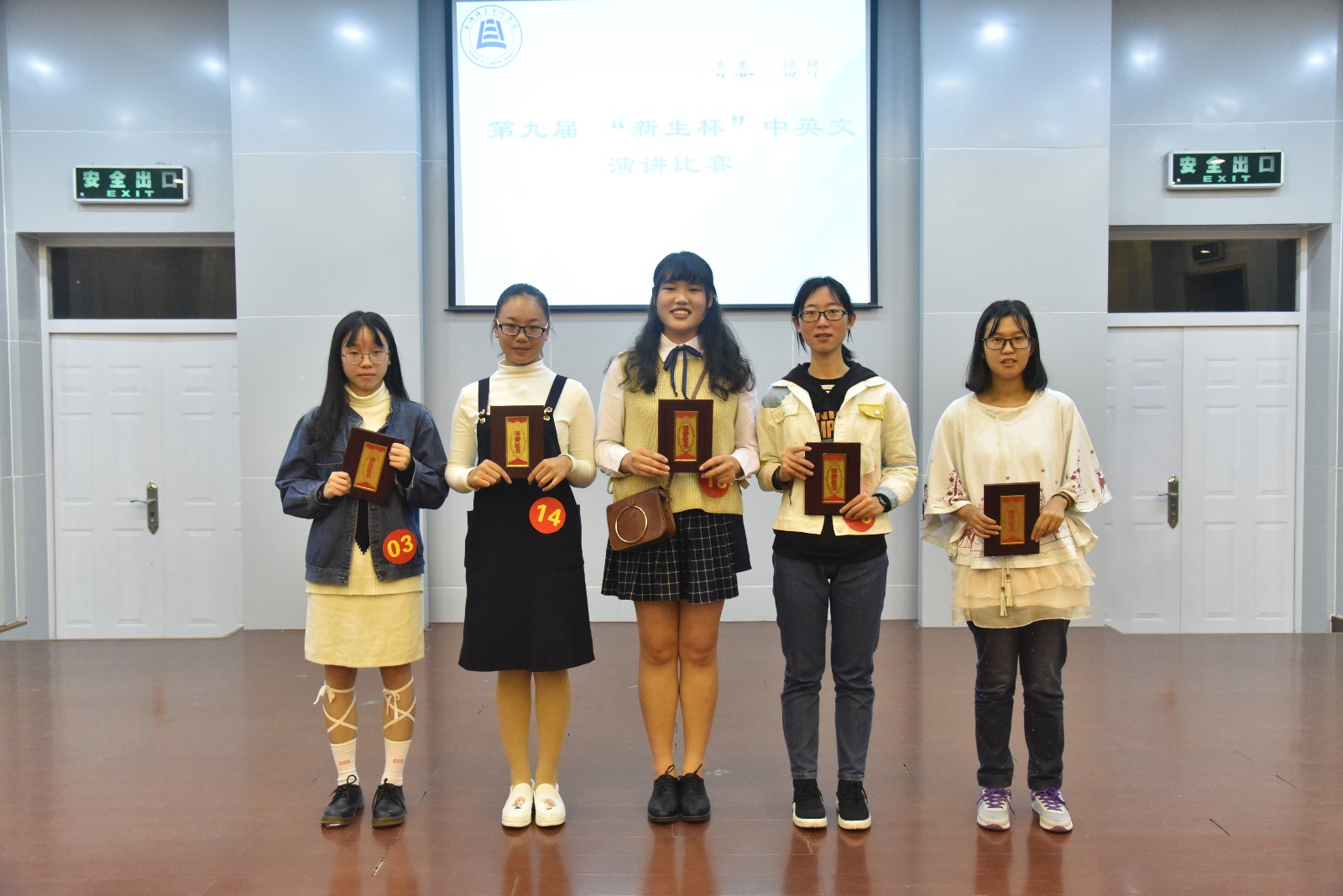 DSC_6240.JPG DSC_6240.JPG