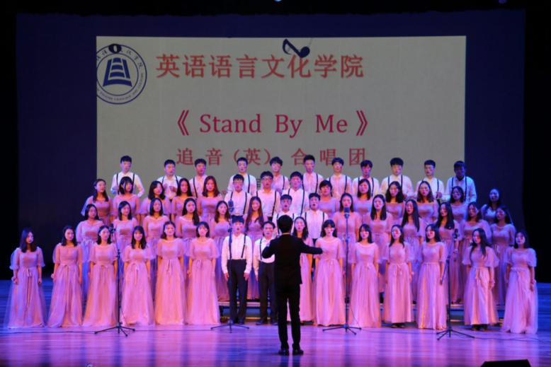 【院网】一二九合唱比赛吴苏仪72.png 【院网】一二九合唱比赛吴苏仪72.png